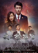 伏魔者中的Boss战攻略：战胜强敌的秘诀